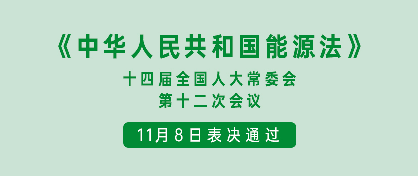 1731652930628460