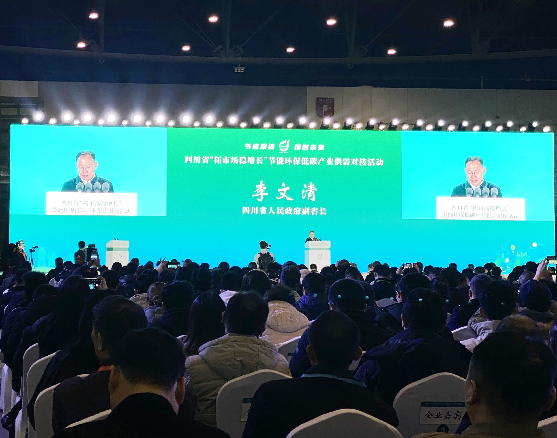 微信图片_20241227103846.jpg